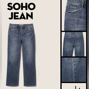 Cabi Soho Jeans